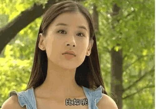 吃瓜闺蜜小富婆视频,揭秘娱乐圈幕后故事