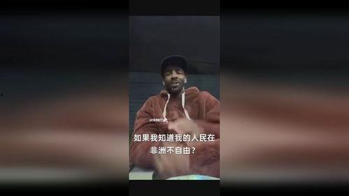 吃瓜夜谈视频大全下载,视频大全下载，揭秘热门话题背后的故事