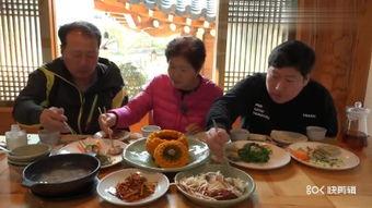 韩国店里吃瓜视频,吃瓜视频里的独特风味