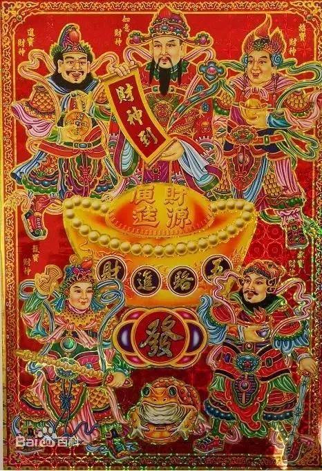 五路财神吃瓜视频,揭秘神秘财神的趣味日常