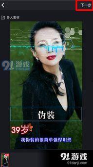 吃瓜假装拍视频的是谁,揭秘“吃瓜群众”背后的神秘拍客