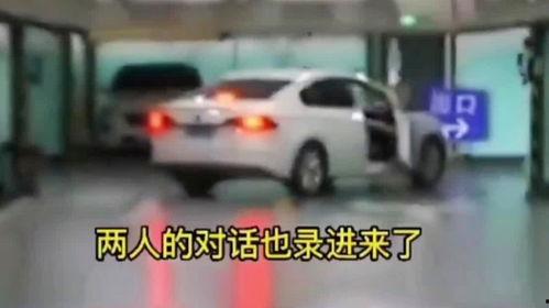 燕山车库吃瓜视频,一场引发热议的短视频风云