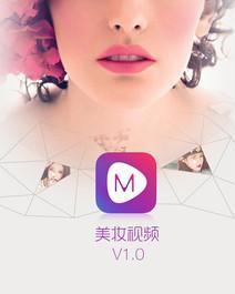 吃瓜美妆配方大全视频教程,一网打尽！吃瓜美妆配方大全视频教程精华汇总