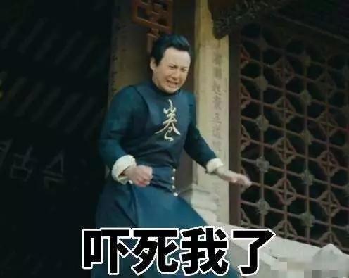 爆料吃瓜沈腾视频在线观看,笑料百出，网友直呼“太解压”