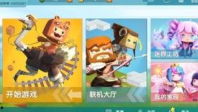 梦境人偶吃瓜视频软件,揭秘瓜视频软件的奇幻世界