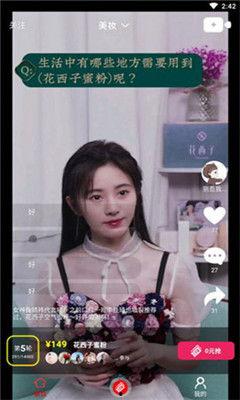 安怡吃瓜事件视频大全下载,视频大全回顾与下载指南