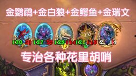 套娃吃瓜的视频,套娃吃瓜大揭秘，笑料百出！